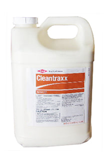 cleantraxx herbicide for sale Cleantraxx Herbicide